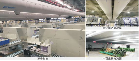 K8·凯发(中国)天生赢家·一触即发