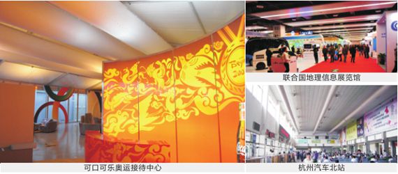 K8·凯发(中国)天生赢家·一触即发