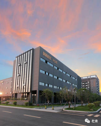 K8·凯发(中国)天生赢家·一触即发