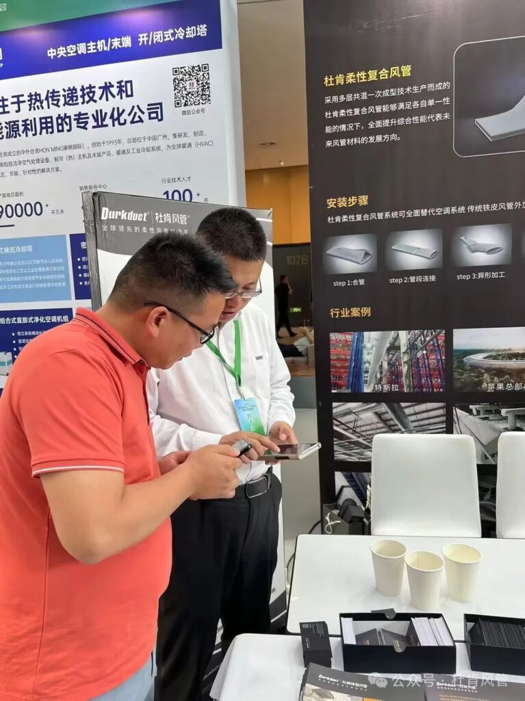 k8凯发赢家一触即发柔性风管系统展台

